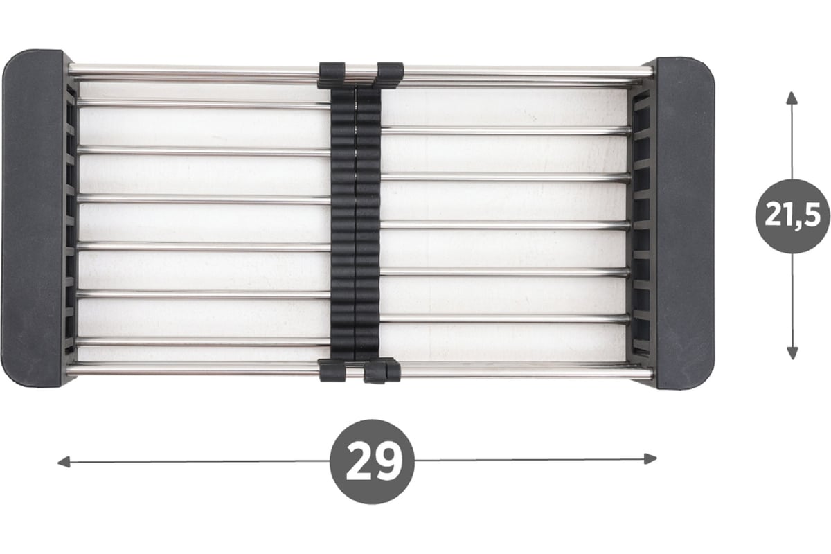 Égouttoir à vaisselle extensible en acier inoxydable